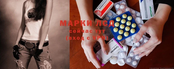 герыч Белоозёрский