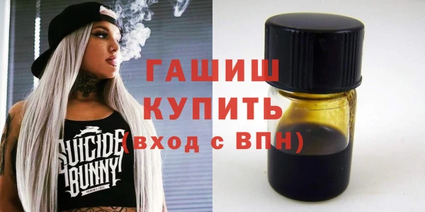 индика Белокуриха