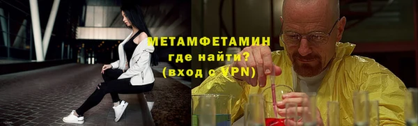 марки nbome Беломорск
