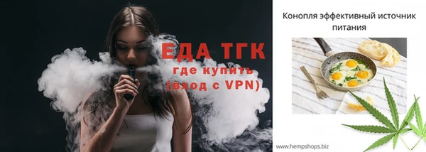 индика Белокуриха