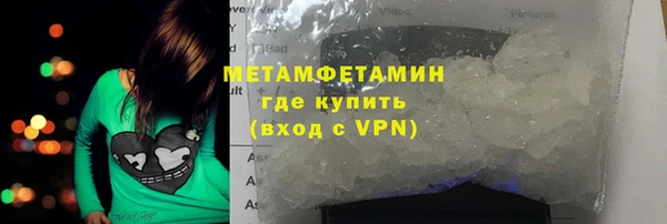 индика Белокуриха