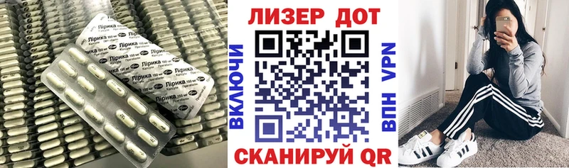 LSD-25 экстази кислота  Сычёвка 