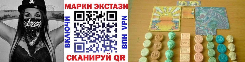 Марки NBOMe 1500мкг Сычёвка