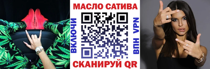 кракен ONION  хочу   Сычёвка  Дистиллят ТГК жижа 
