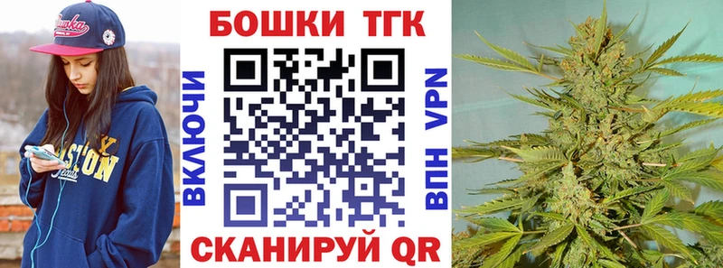Шишки марихуана Amnesia  Сычёвка 